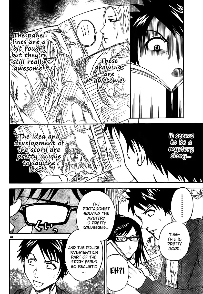 Hadaka no Taiyou Chapter 1 28